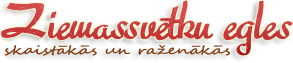 Ziemassvētku egles